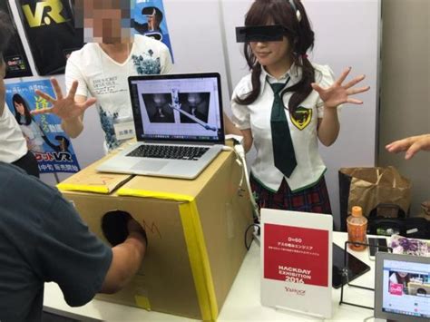 Japanese VR Porn Porn Videos